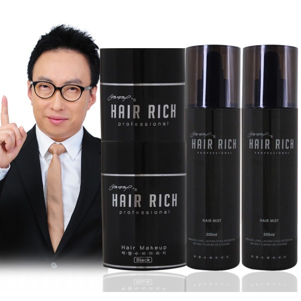 インスタント·ヘア·トゥースナー