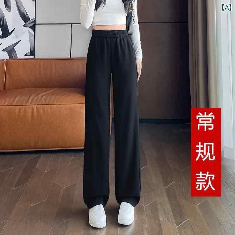 スラックス レディース 春夏 ストレートパンツ 薄手 涼しい ワイドレッグ 耐摩耗 柔らかい 肌に優しい 快適 カジュアル 普段着 ショッピング シンプル おしゃれ 大きめサイズ 黒 グレー アプリコ