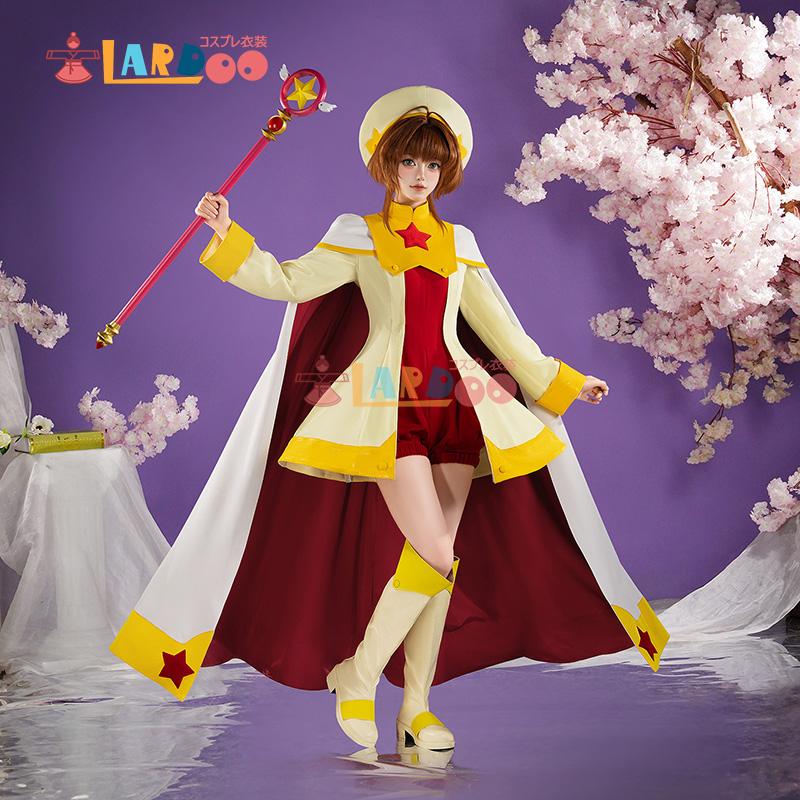 【工場直販 品質保証】 カードキャプターさくら 木之本桜-きのもと さくら 戦闘服 コスプレ衣装 コスチューム