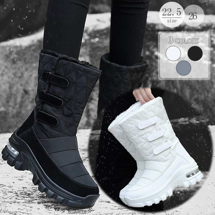 スノーブーツ レディース ムートンブーツ ブーツ ウインターブーツ ショートブーツ ミディアムブーツ 防水 防滑 撥水 防寒 防風 雪 靴 滑らない あったか ムートン 裏起毛 真冬 シンプル カジュ