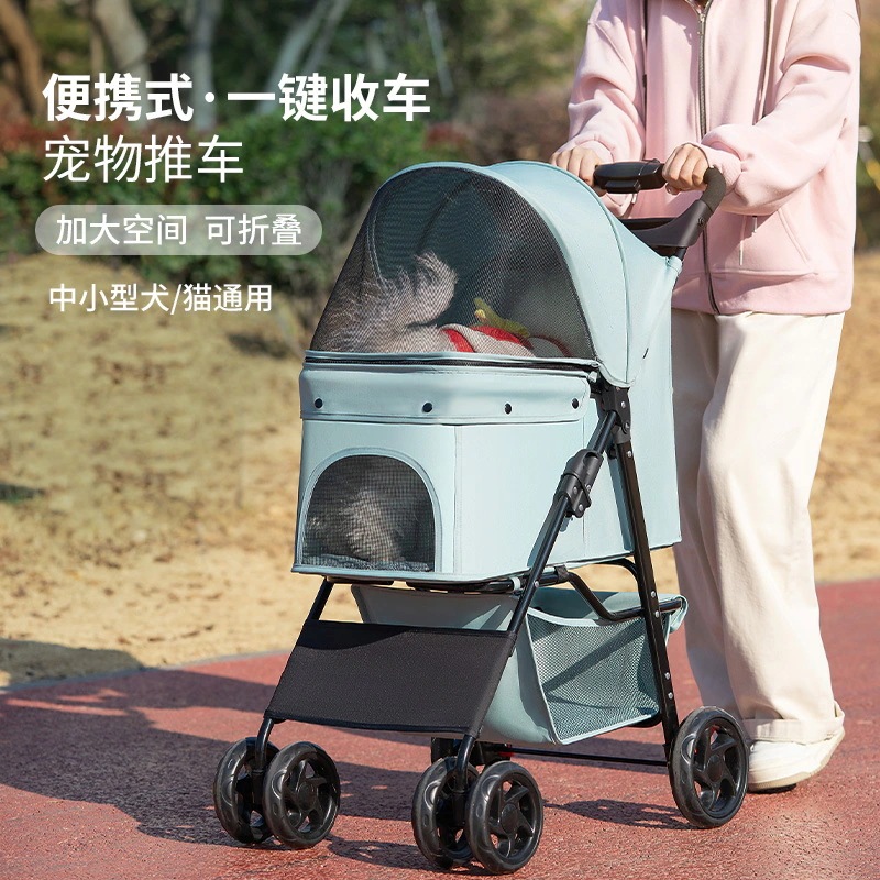 【急速出荷】カベラ犬猫テディ赤ちゃんカート外出小型ペットカート軽量折り畳み式ペットカート