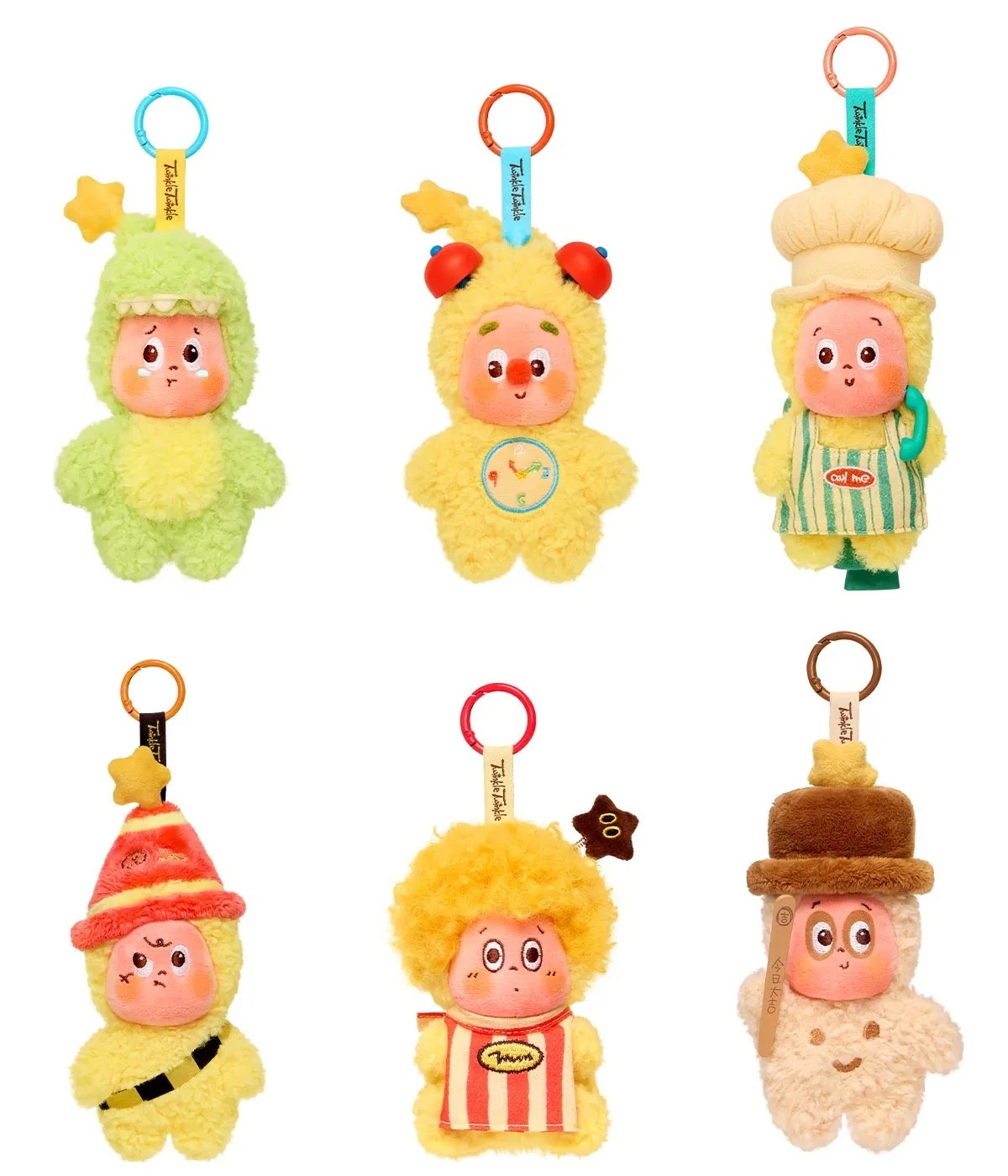 公式正規品POP MART Twinkle Twinkle Be a Little Star シリーズ ぬいぐるみペンダント キーチェーン ペンダント ガチャポン ブラインドボックスサプライズギフト