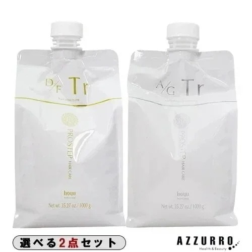 ホーユ ー プロステップ トリートメント 1000g 詰め替え 合計2点セット 【宅急便対応】【翌日着対応】D/F A/G