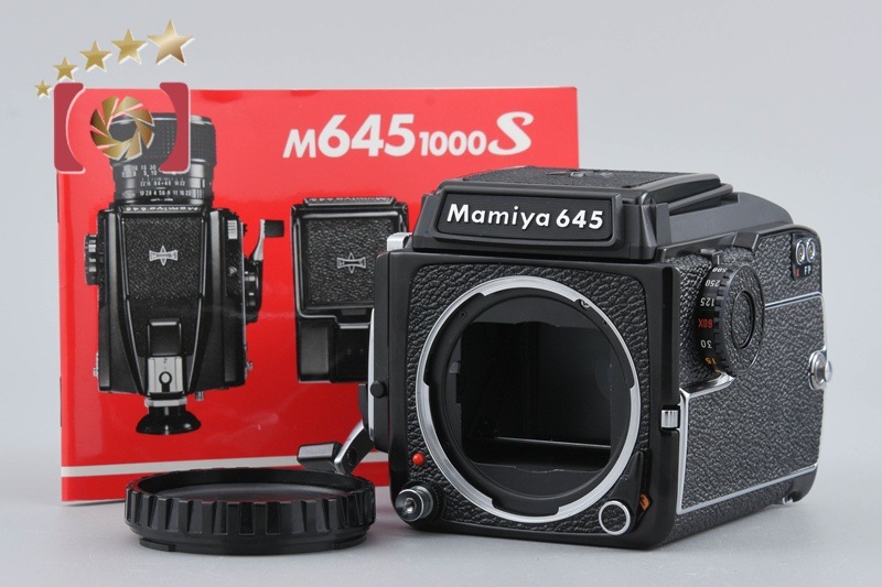 Mamiya マミヤ M645 1000S 中判フィルムカメラ