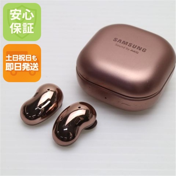 美品 Galaxy Buds Live ミスティック ブロンズ Galaxy イヤホン 即日発送 土日祝発送OK 9