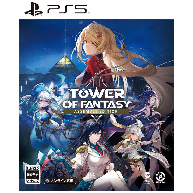 GAMEPOCH　PS5ゲームソフト Tower of Fantasy - Assemble Edition　ELJM-30416 5,636円