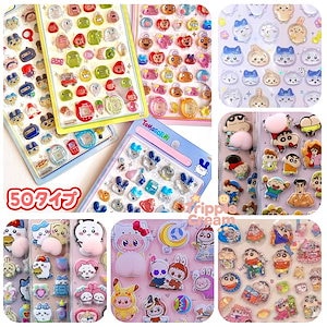 Qoo10 | オクラちゃんのおすすめ商品リスト(ランキング順) : オクラ