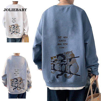 米津玄師　スウェット　Tシャツ　トートバッグ　フーディーNo.9 ユニクロ公式 | 米津玄師UT STRAY SHEEP / リラックスフィット