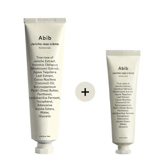 ブファルチョ 栄養クリーム チューブタイプ 75ml (+30ml 追加) 敏感肌ケア 韓国Skincare