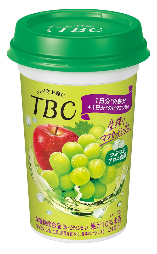 Qoo10] 【Amazon.co.jp限定】TBC