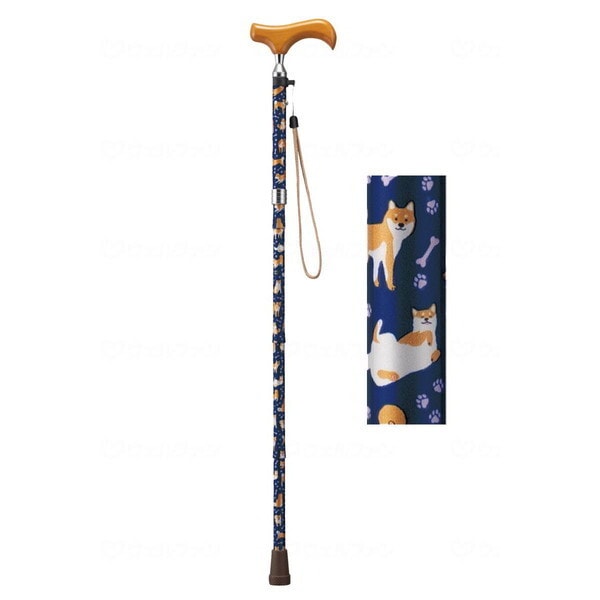 愛杖 ラブリードッグ 濃紺 メーカー直送