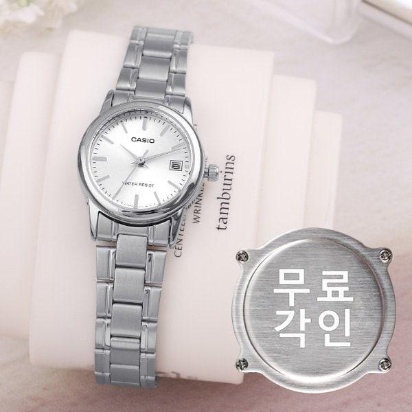 無料刻印 LTP-V002D-7A スーツ レディース メタル時計 d