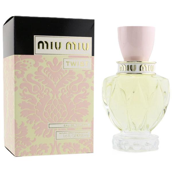 ミュウミュウ ツイスト EDT オードトワレ SP 50ml 香水 MIUMIU