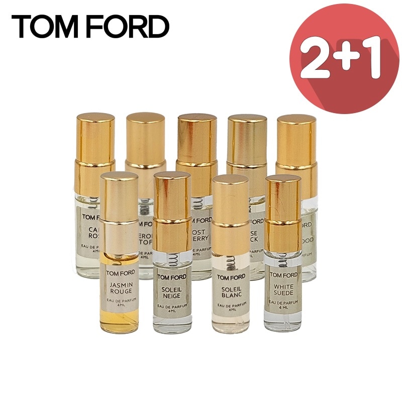 *2+1*選べる！大人気のミニボトル集合！ 香水ミニチュア2個を購入すれば1個をおまけに！セット 【ミニボトル】