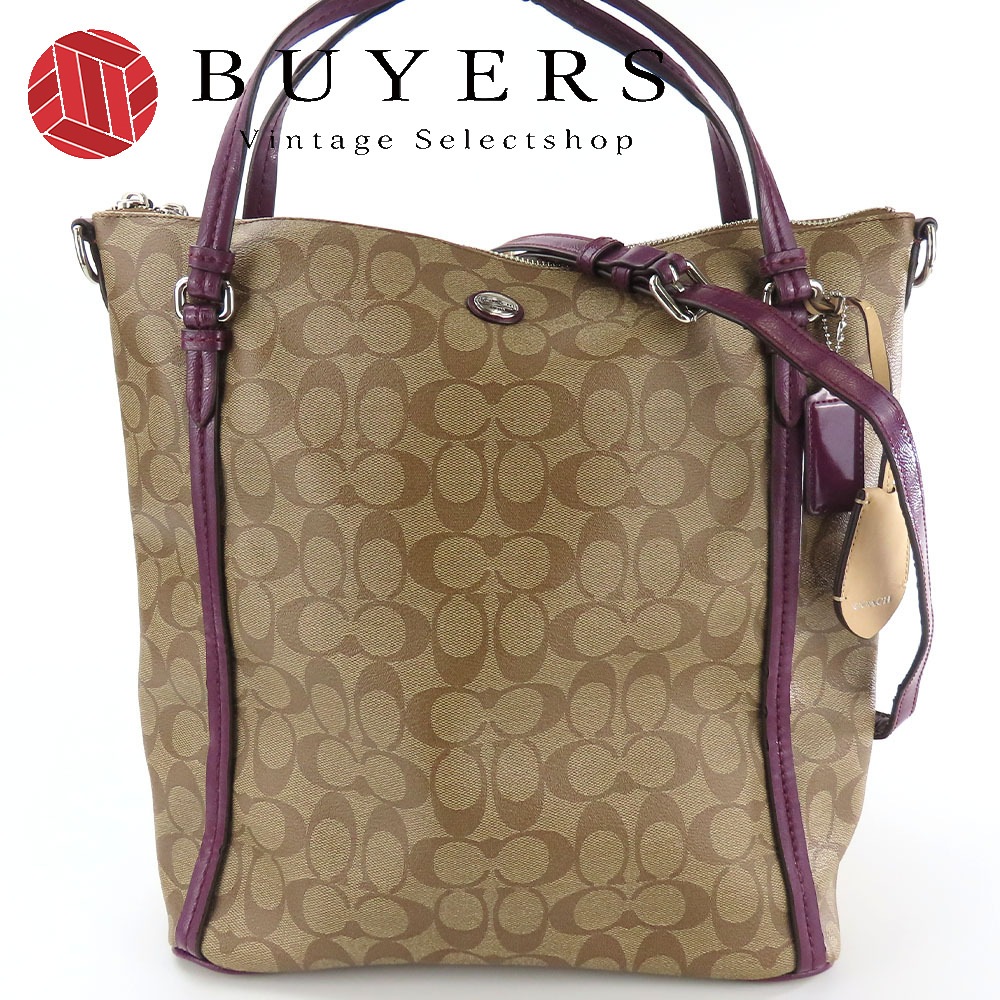 中古 ハンドバッグ F24601 レザー エナメル ベージュ パープル 2WAY ショルダー レディース 女性