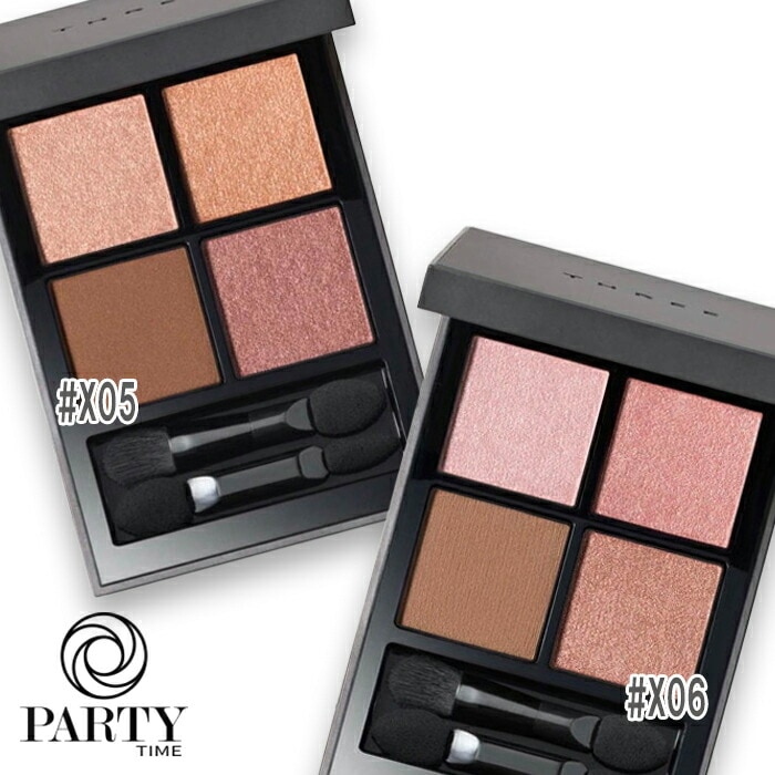 THREE(スリー) 【数量限定】スターゲージングアイシャドウクアッド