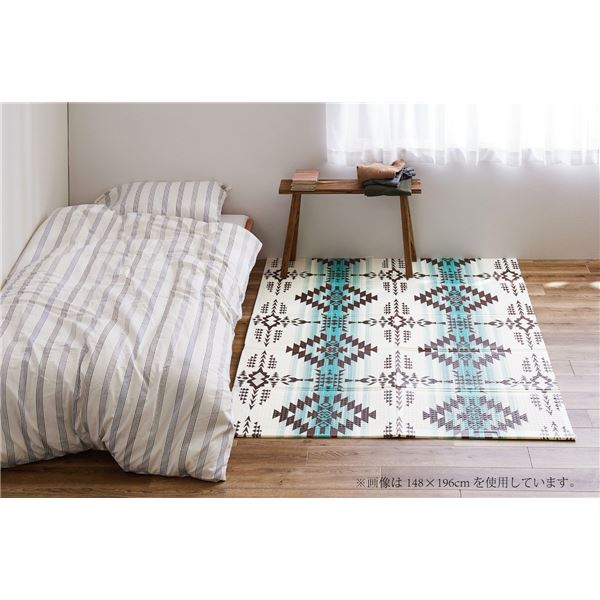 アウトドアマット エクスキリム ブルー 約148x196cm