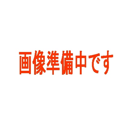 【送料無料】 ベルローネ ／ ヘルロコア フレ 800ml