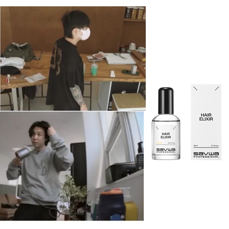 【BTSジョングク愛用】【当店特典付き】Hair Elixir 80ml
