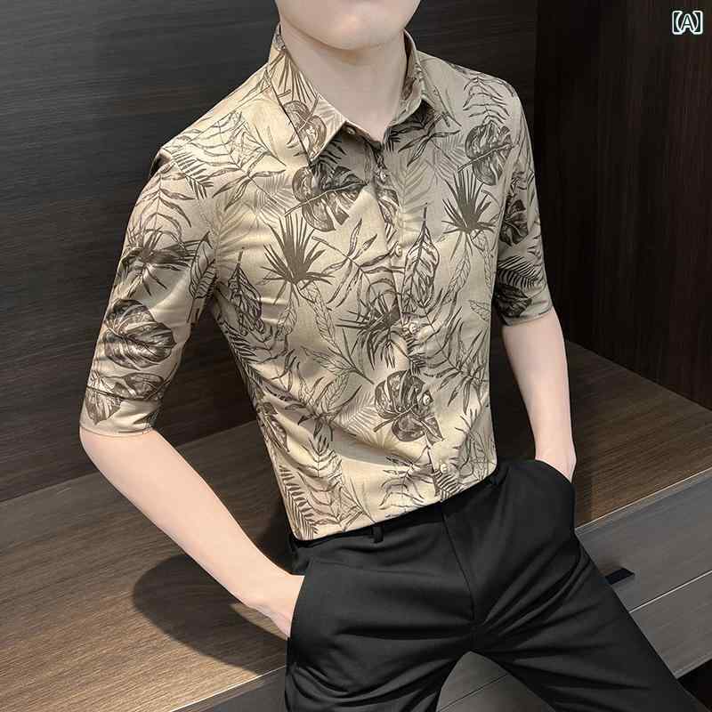 柄シャツ 紳士服 トップス 花柄シャツ 半袖 七分袖 夏 スリムフィット 休日 カジュアル おしゃれ 大人 スタイリッシュ アーバン 紳士服
