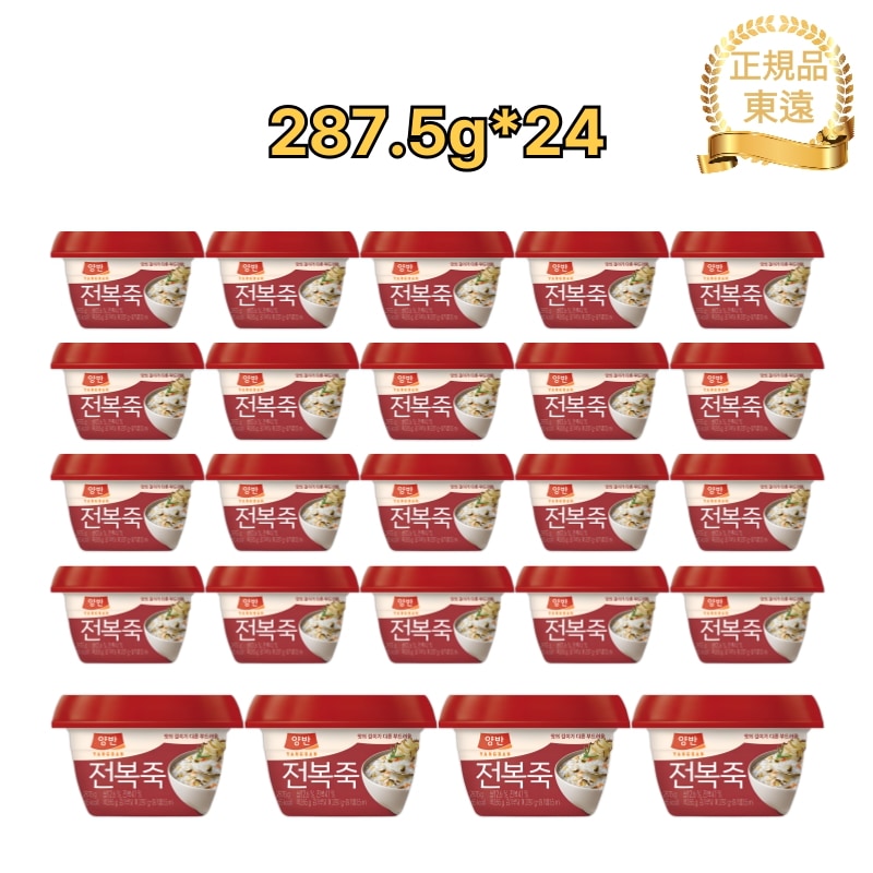 アワビ粥 287.5g×24個 / 韓国粥 / 韓国人気 /レトルト / 簡単調理 / 体に優しい / 韓国伝統お粥 / 非常食 / 韓国料理
