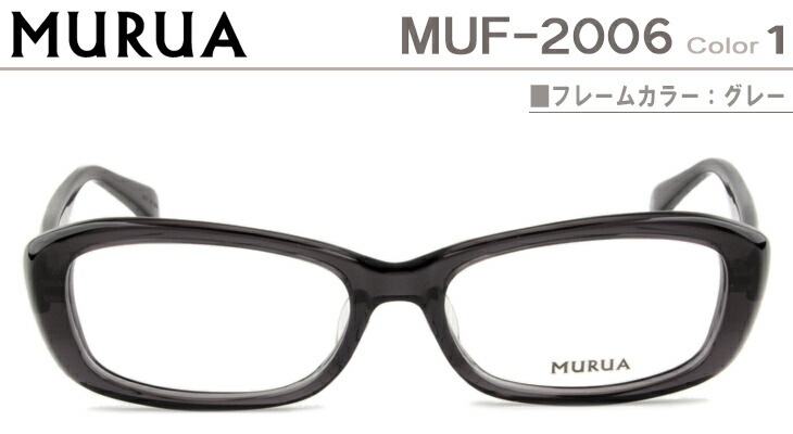 ムルーア MURUA 眼鏡 グレー MUF-2006-1-mu003