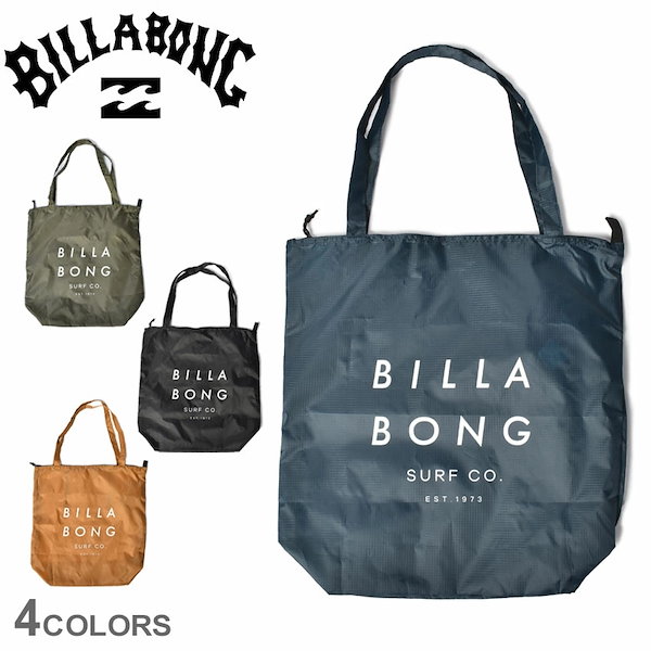 ビラボン BILLABONG エコバッグ ポケッタブル トート POCKETABLE TOTE BB