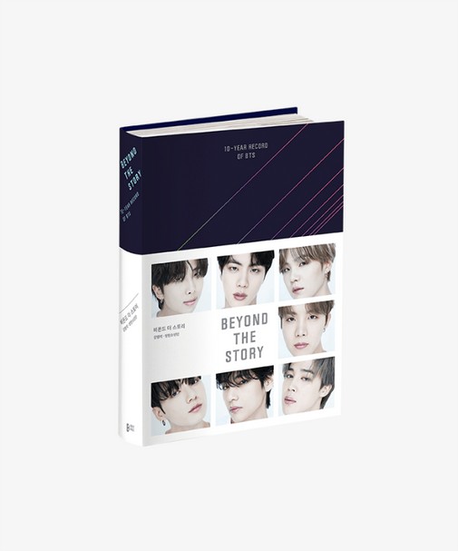 [正品] BTS - BEYOND THE STORY (Original Edition) (Korean Edition)
