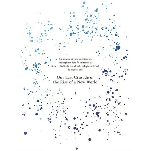 キミと僕の最後の戦場あるいは世界が始まる聖戦 第1巻(通常版) (DVD) KABA-10951