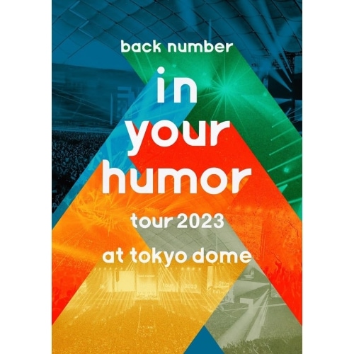 back number ／ in your humor tour 2023 at 東京ドーム (初回限定盤).. (Blu-ray) UMXK-9032