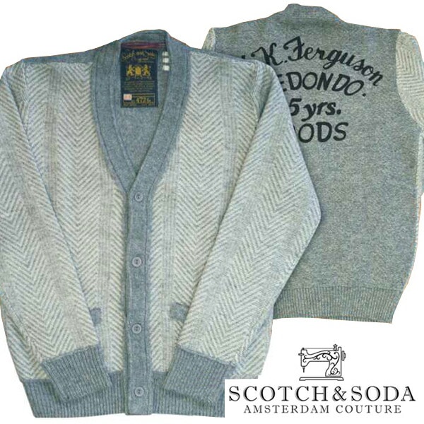 スコッチ&ソーダ スコッチアンドソーダ scotch&soda メンズ 長袖 ウールジャケット REDONDO グレー ニット カーディガン トップス カジュアル サーフ セレブ ストリート ヨーロピ
