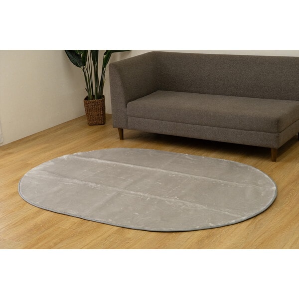 1280501130803 cpウェンデル 楕円形 GY 130×185 グレー カーペット (ボリュームラグ) メーカー直送 13,138円