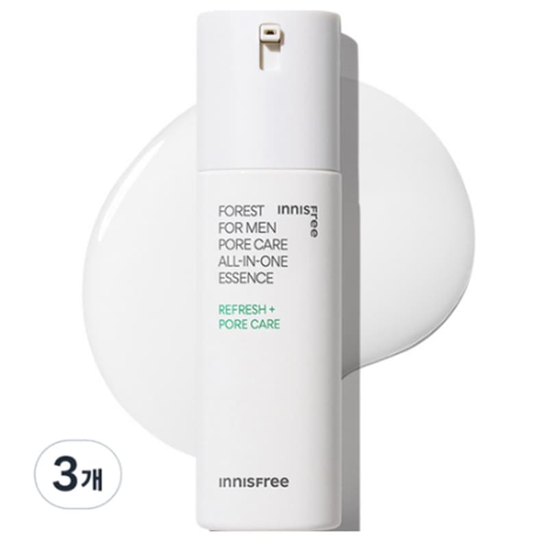 Pharmal 肌想いのうるおい保湿液 150ml ポンプタイプ3個セット