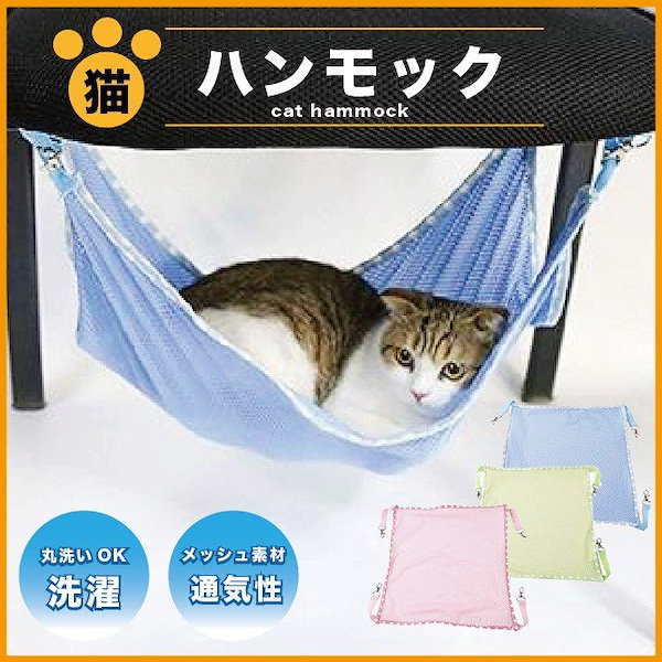 カラフル ペットベット 猫ベッド 暗い 犬ベッド 猫クッションベッド 丸型 洗える