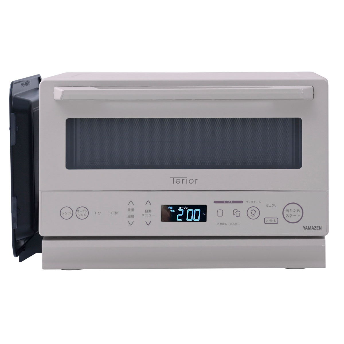 YAMAZEN Terior オーブンレンジ 2023年製　神奈川県配達相談 YAMAZEN Terior NERZ-WF150TV-CB [ショコラベージュ] 価格比較 - 価格.com