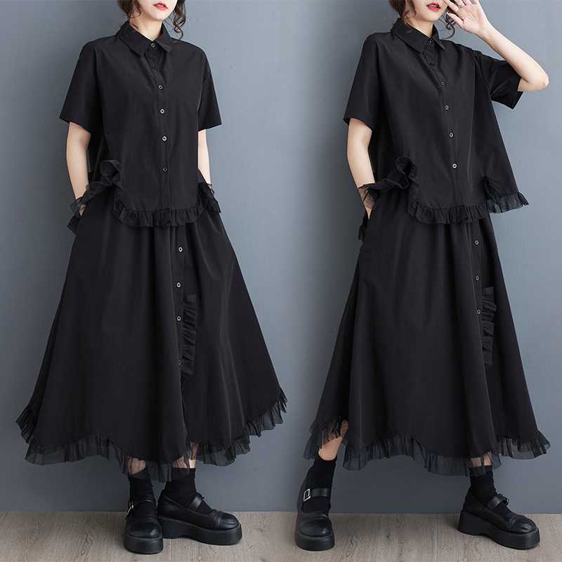 チュールドッキング 「ファットガール」 大きいサイズ 2025夏新品 ブラウス+ロングスカート 体型カバー レディース フリル裾 セットアップ 上下セット