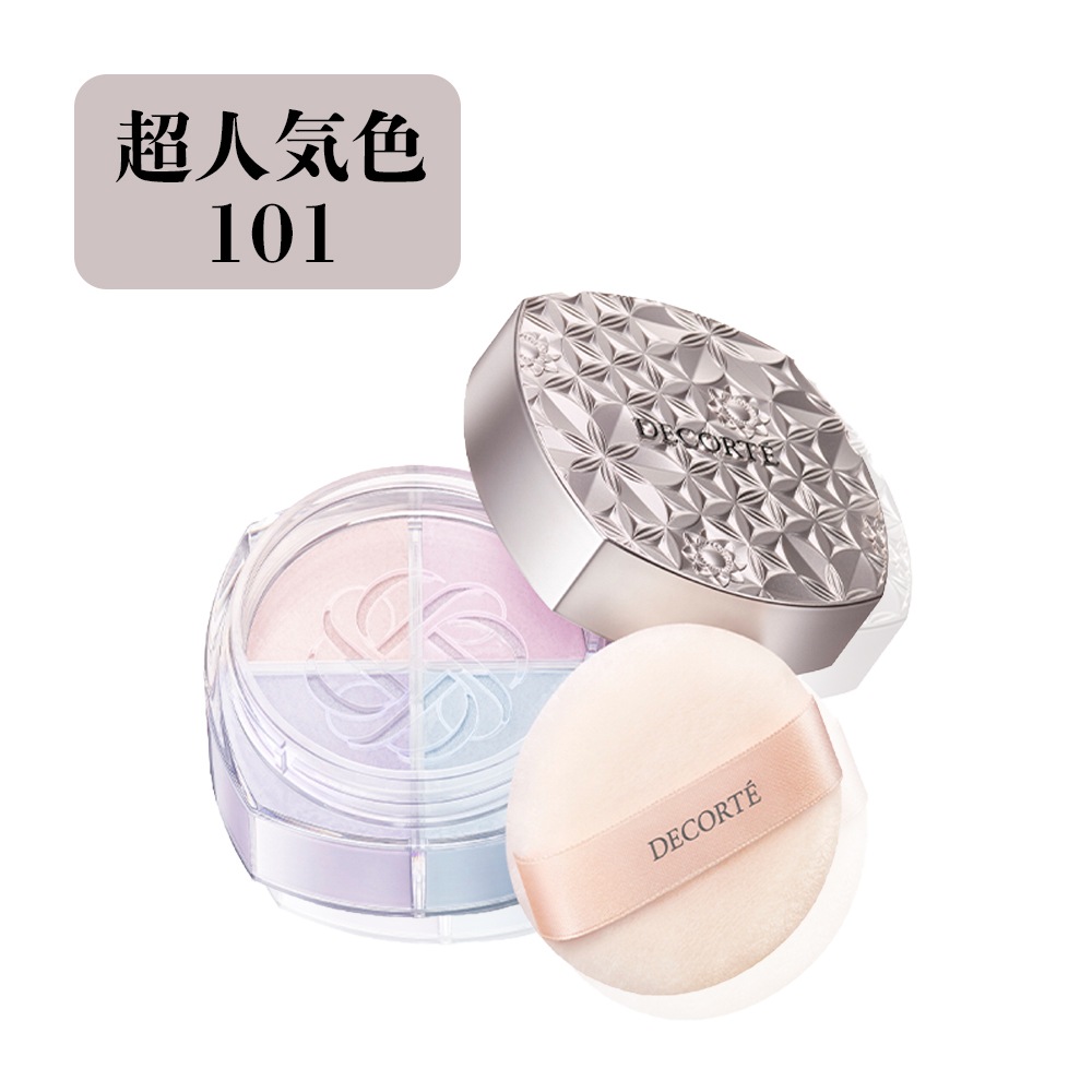 最新リニューアル ルース パウダー 16g 101 harmony veil パフ付き なめらかな粉質 保湿感 カバー効果 みずみずしい透明感 みずみずしいツヤ