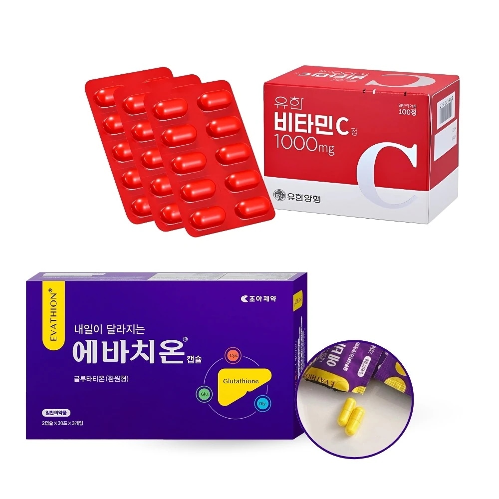 【毎日習慣】エバチオン180錠＋ユハン製ビタミンC 100錠／すこやかケアセット／韓国サプリメント／正規品