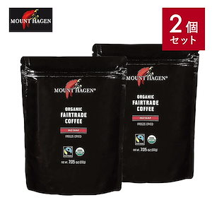 MOUNT HAGEN（マウントハーゲン）オーガニックフェアトレード インスタントコーヒー 詰め替え用 ジップパック 200g【 2個セット 】 有機栽培 オーガニック コーヒー インスタント 詰