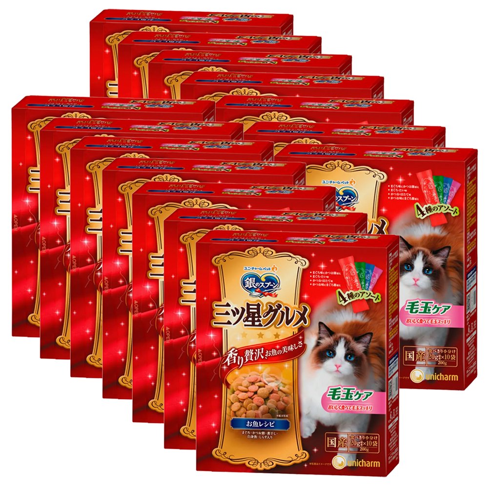 キャットフード　三ツ星グルメ　毛玉ケア　お魚レシピ　４種のアソート　２００ｇX１４個　ＣＲＣ35―15―88―20―00