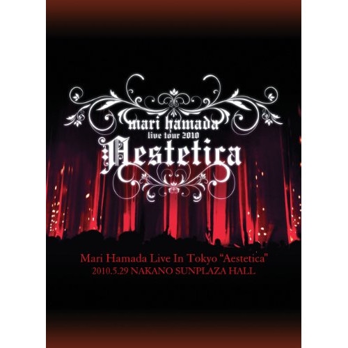 浜田麻里 ／ Mari Hamada Live In TokyoAestetica (DVD) TKBA-1150