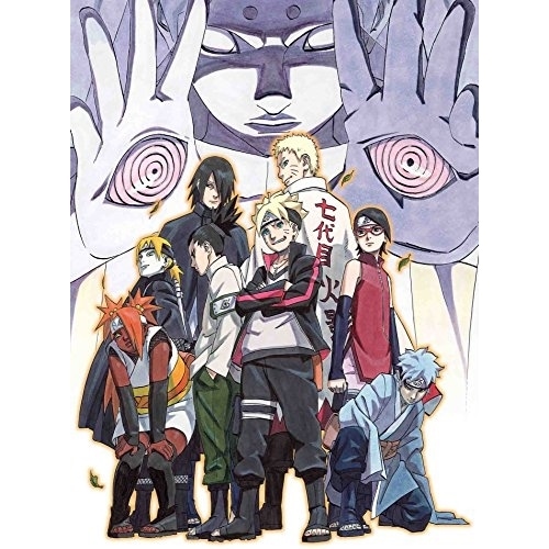 BORUTO -NARUTO THE MOVIE-(完全生産限定版)(Blu-r.. ／ ナルト (Blu-ray) ANZX-11571
