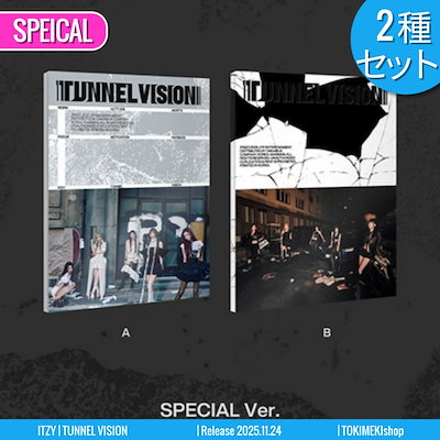 ITZY イェジ TUNNEL VISION トレカ 5点セット - メルカリ itzy