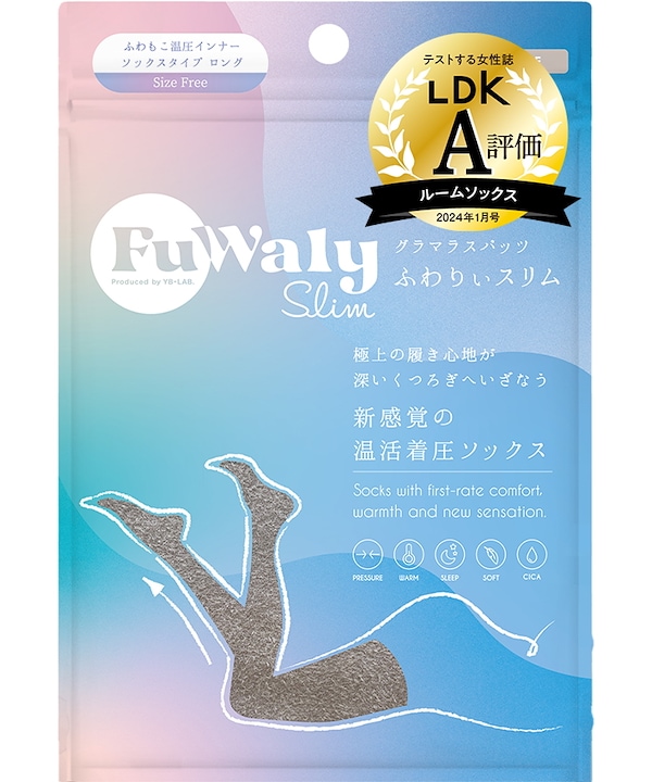 Qoo10 グラマラスパッツ ふわりぃスリム ソックス ロング 無地