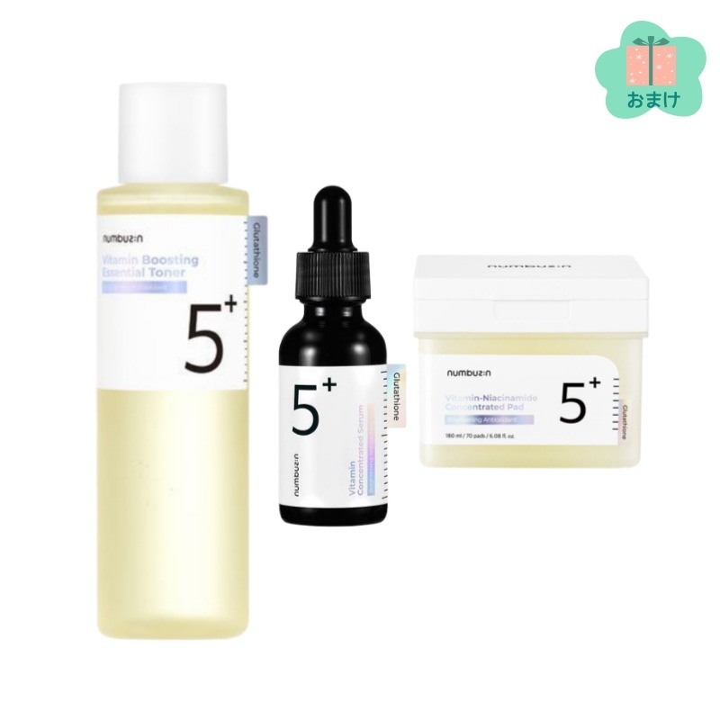 5番 白玉点滴グルタチオンCトナー, 200ml /5番 白玉グルタチオンc美容液, 30ml /5番 白玉グルタチオンCフィルムパッド, 70枚