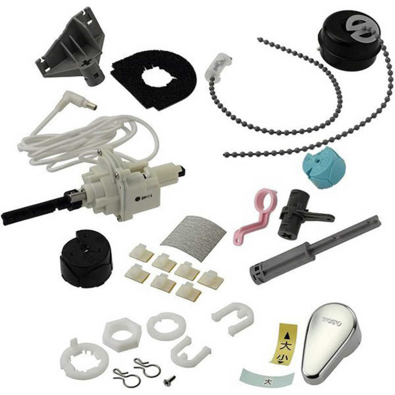 TOTO　オート便器洗浄ユニット　TCA321 7,948円