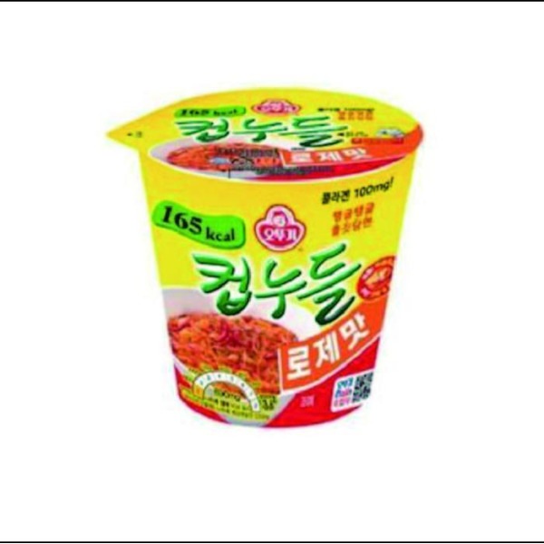 オットゥギ カップヌードル ロゼ 小カップ 49.8g 24個