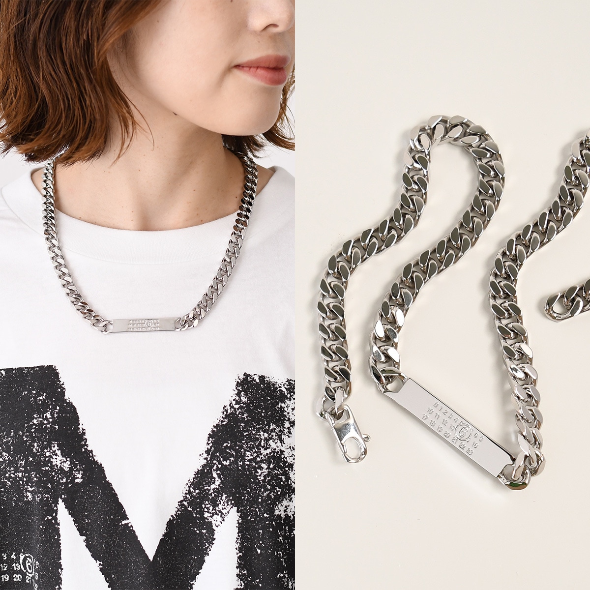 メゾン マルジェラ ネックレス チェーンネックレス SM6UU0033 SV0235 レディース シルバー ナンバリングロゴ ペンダント