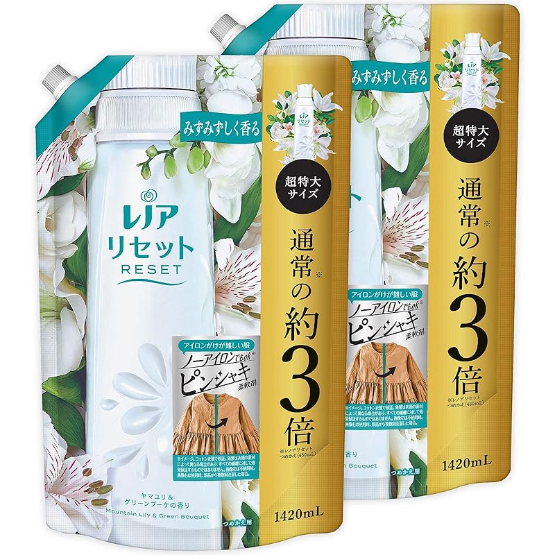【即納】【まとめ買い】 [大容量] レノア リセット 柔軟剤 ヤマユリ＆グリーンブーケ 詰め替え 1,420mL ×2個 5,666円