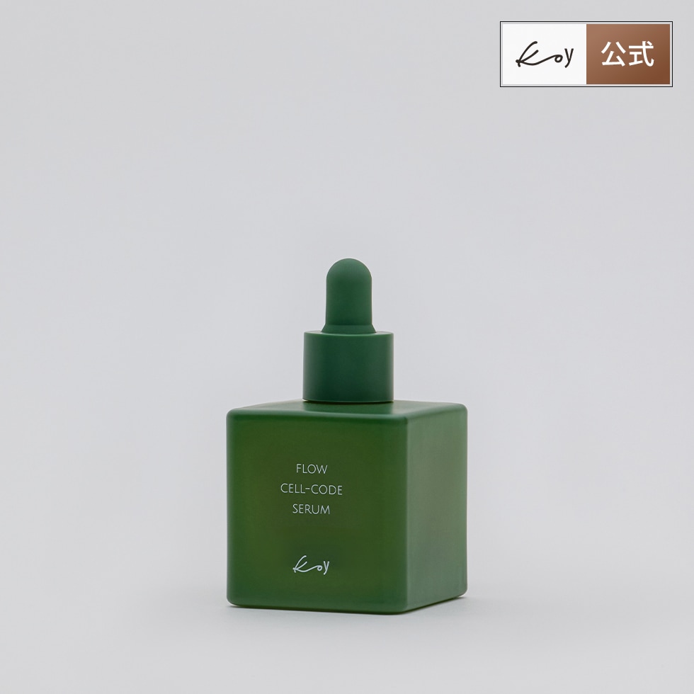 フロー セルコードセラム 50ml 水分 鎮静 くすみ 肌のコンディション安定